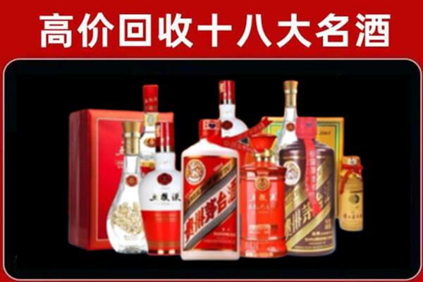 延边安图县奢侈品回收价格